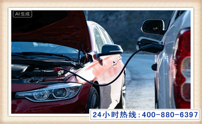 杞县潍坊拖车,附近24小时汽车拖车救援，潍坊道路救援拖车电话
